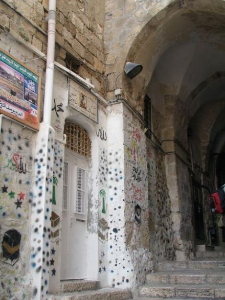 When Muslims return from the haj they decorate the outside of their homes 